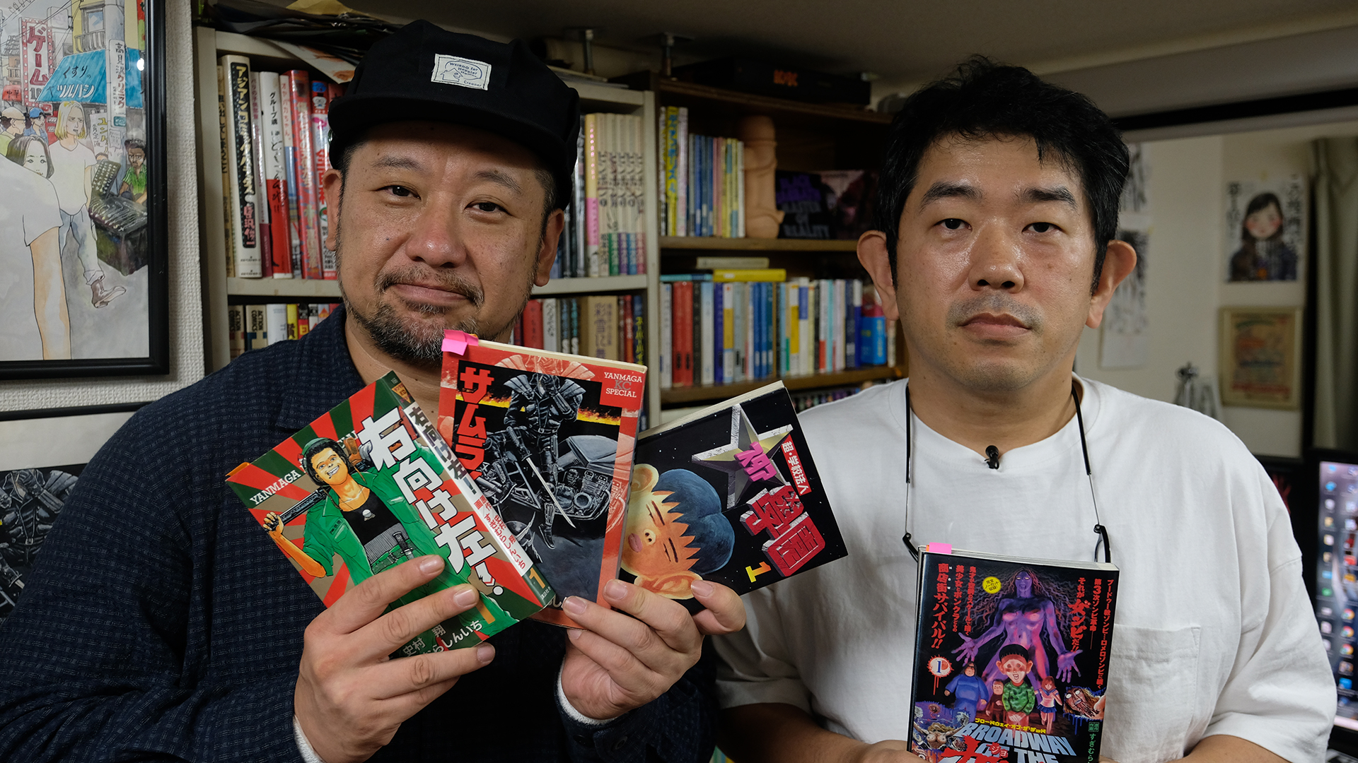 作者降臨 ヤンマガレジェンド すぎむらしんいち