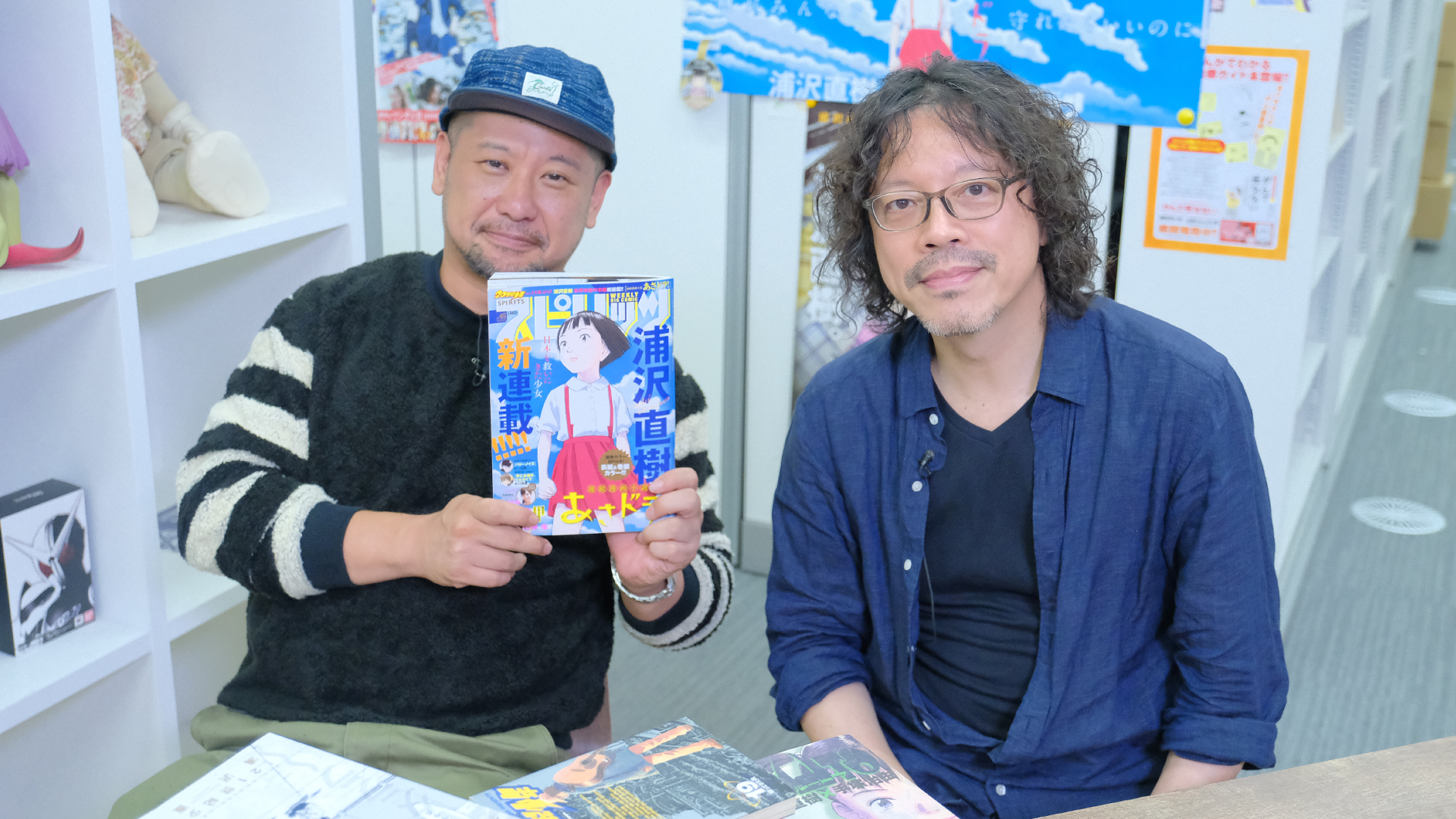 放送50回記念 浦沢直樹スペシャル 前編