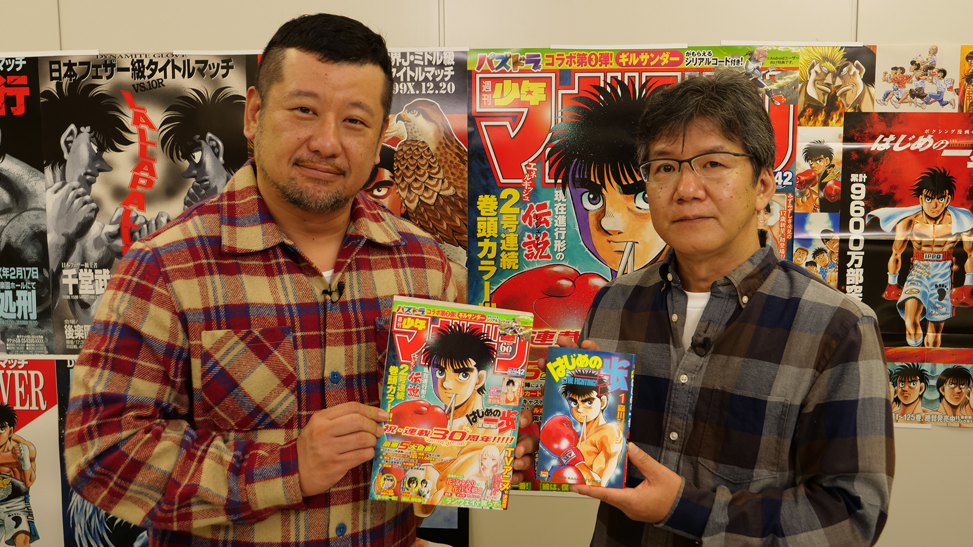 祝！『はじめの一歩』30周年！森川ジョージSP 1996-2019 後編