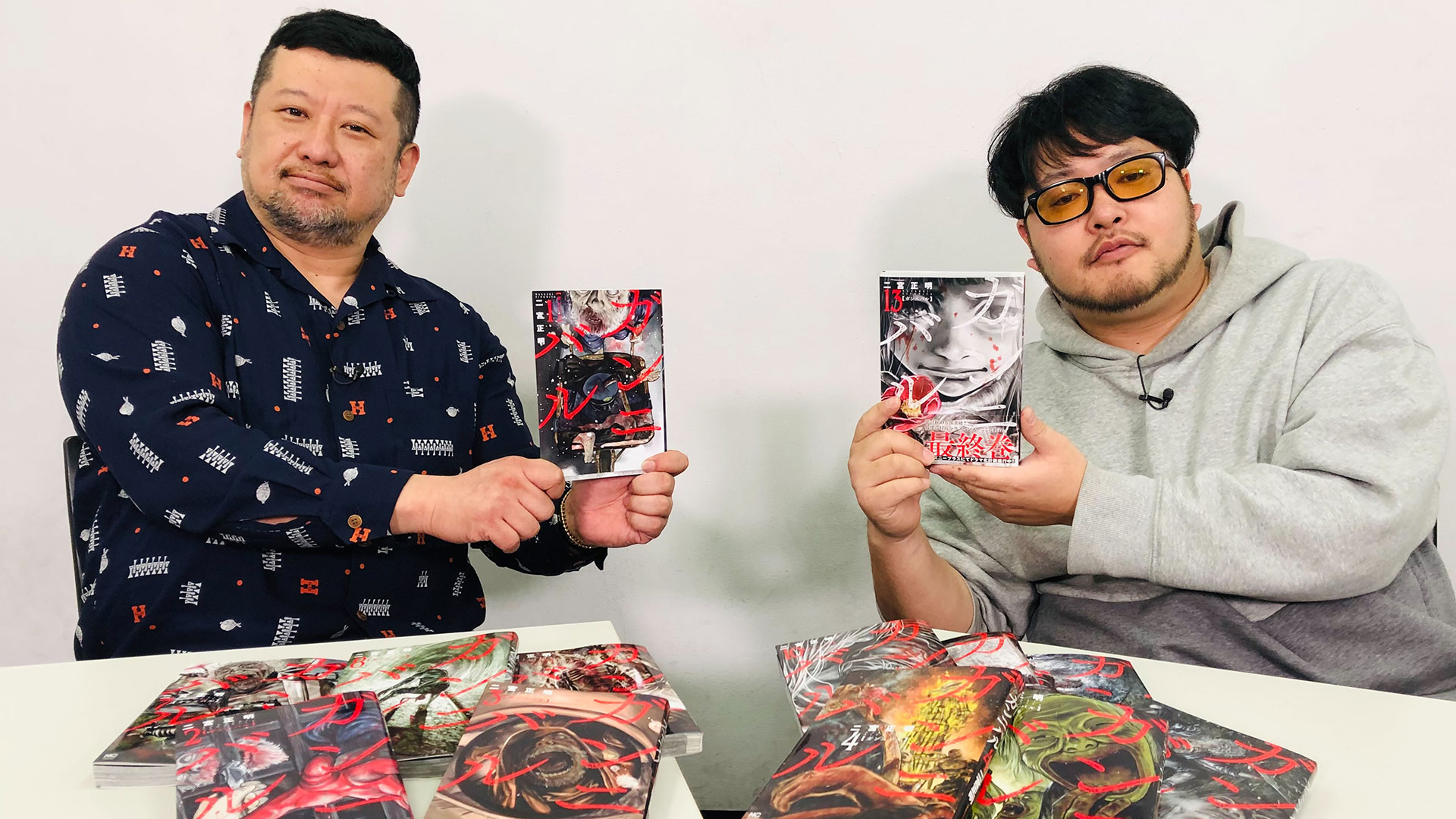 作者降臨 二宮正明『ガンニバル』