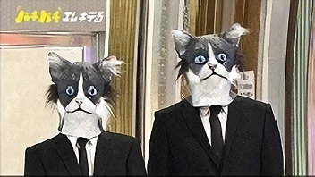 ＃3 2013/4/30放送