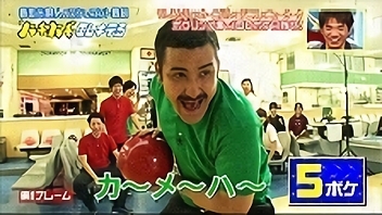 ＃5 2013/5/14放送