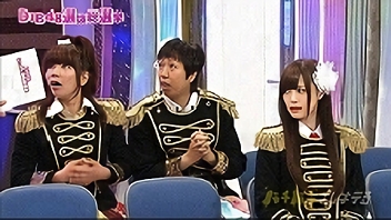 ＃9 2013/6/11放送