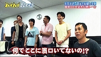 ＃13 2013/7/9放送