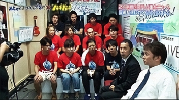 ＃21 2013/9/3放送