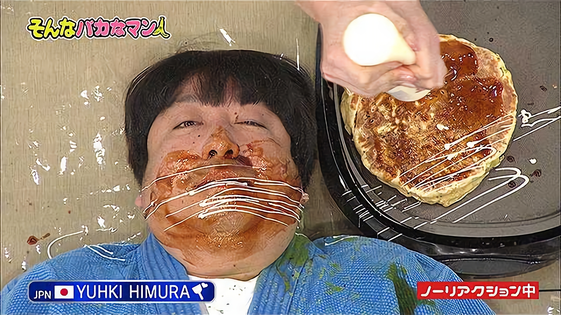 2017/2/26放送 「そんなバカなラブストーリー～クイズぴゅあラブ～」