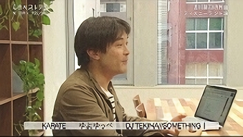 ゲス乙女の川谷は「ベッキー」の歌を作るしか無い