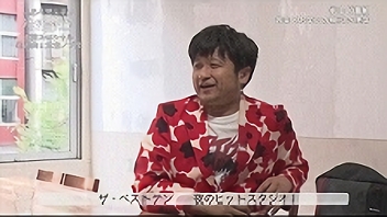 テレビ番組 音楽とお笑いの綱引き理論