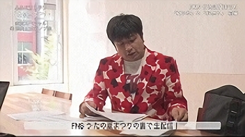 FNSうたの夏まつり 「夏うた」と「お祭り」前編