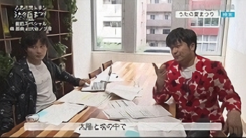 FNSうたの夏まつり 「夏うた」と「お祭り」後編