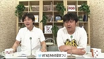 FNSうたの夏まつり 裏実況SP　女性アーティスト