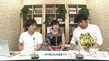 FNSうたの夏まつり 裏実況SP　アンジュルム竹内朱莉（1）