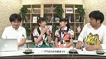 FNSうたの夏まつり 裏実況SP　私立恵比寿中学