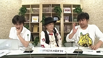 FNSうたの夏まつり 裏実況SP　小室哲哉（1）