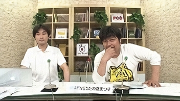 FNSうたの夏まつり 裏実況SP　2019年に時代はまた変わる・アイドルの矜持