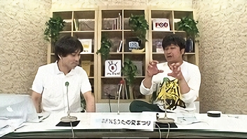 FNSうたの夏まつり 裏実況SP　月9ドラマについて