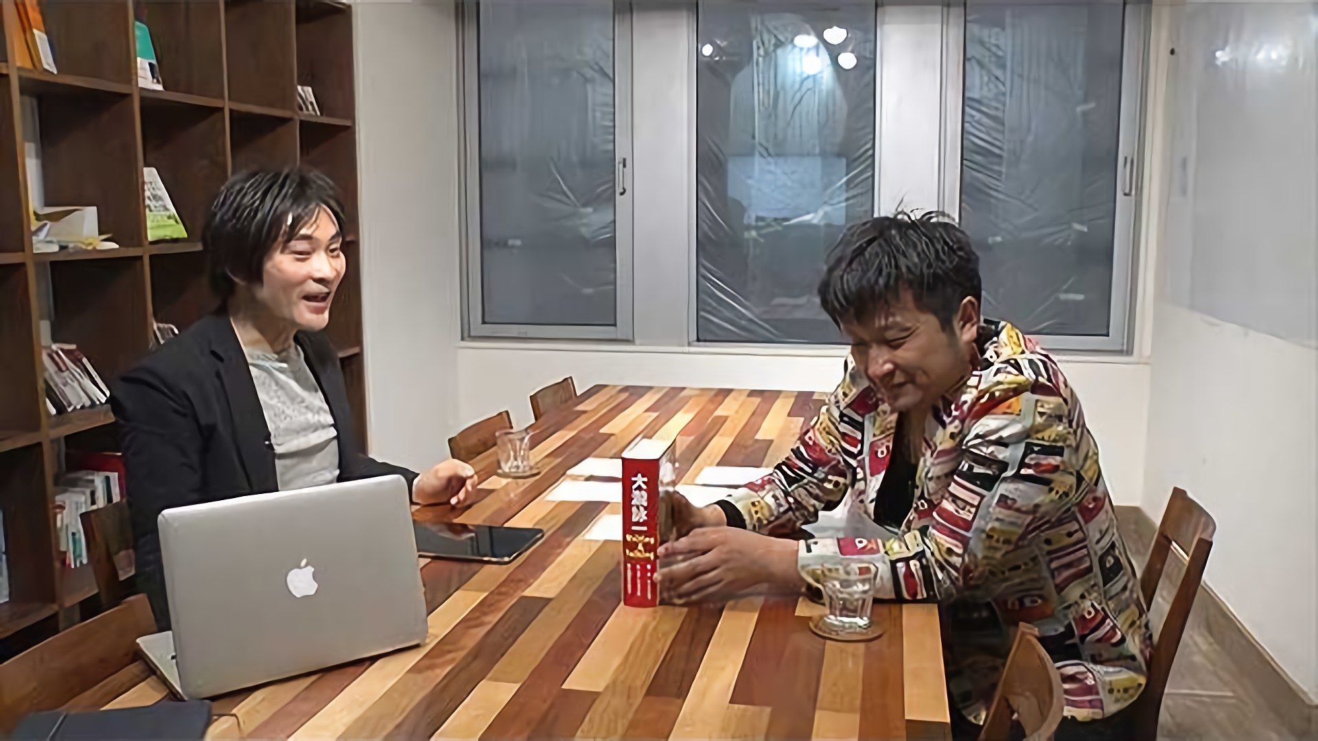 大滝詠一に夢で逢えたら