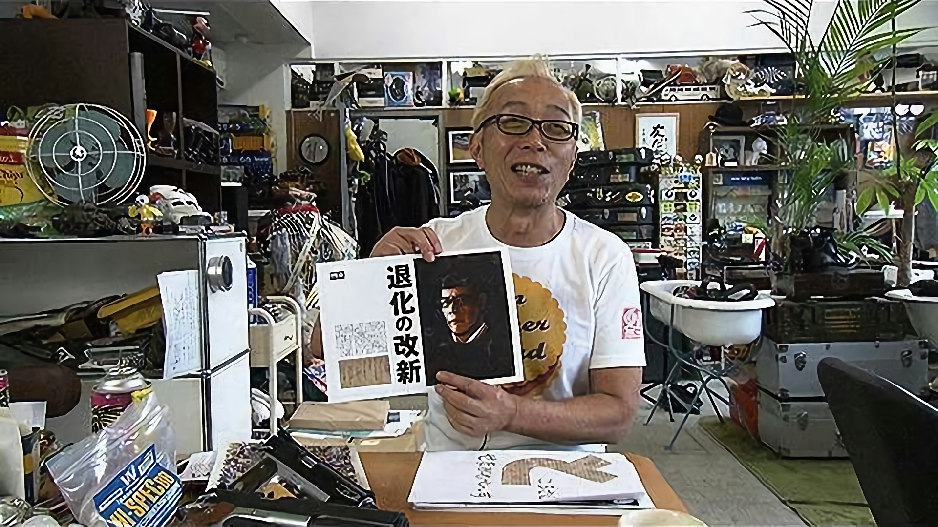 こうなったら、ど真ん中を撃ち抜け！