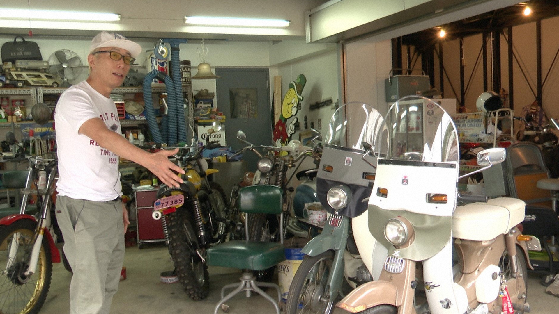 思い出の青春バイソン復活。