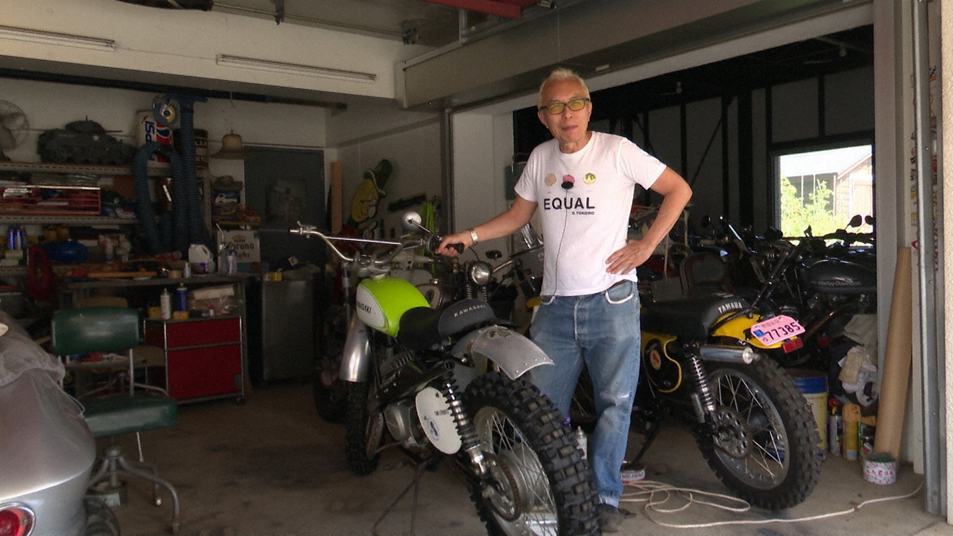 思い出スイッチ。