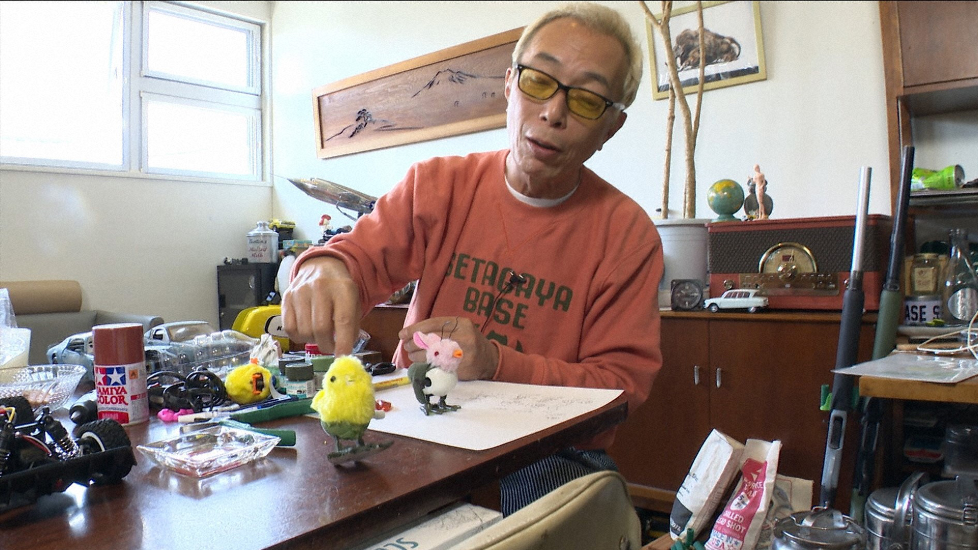 幸せの入り口。