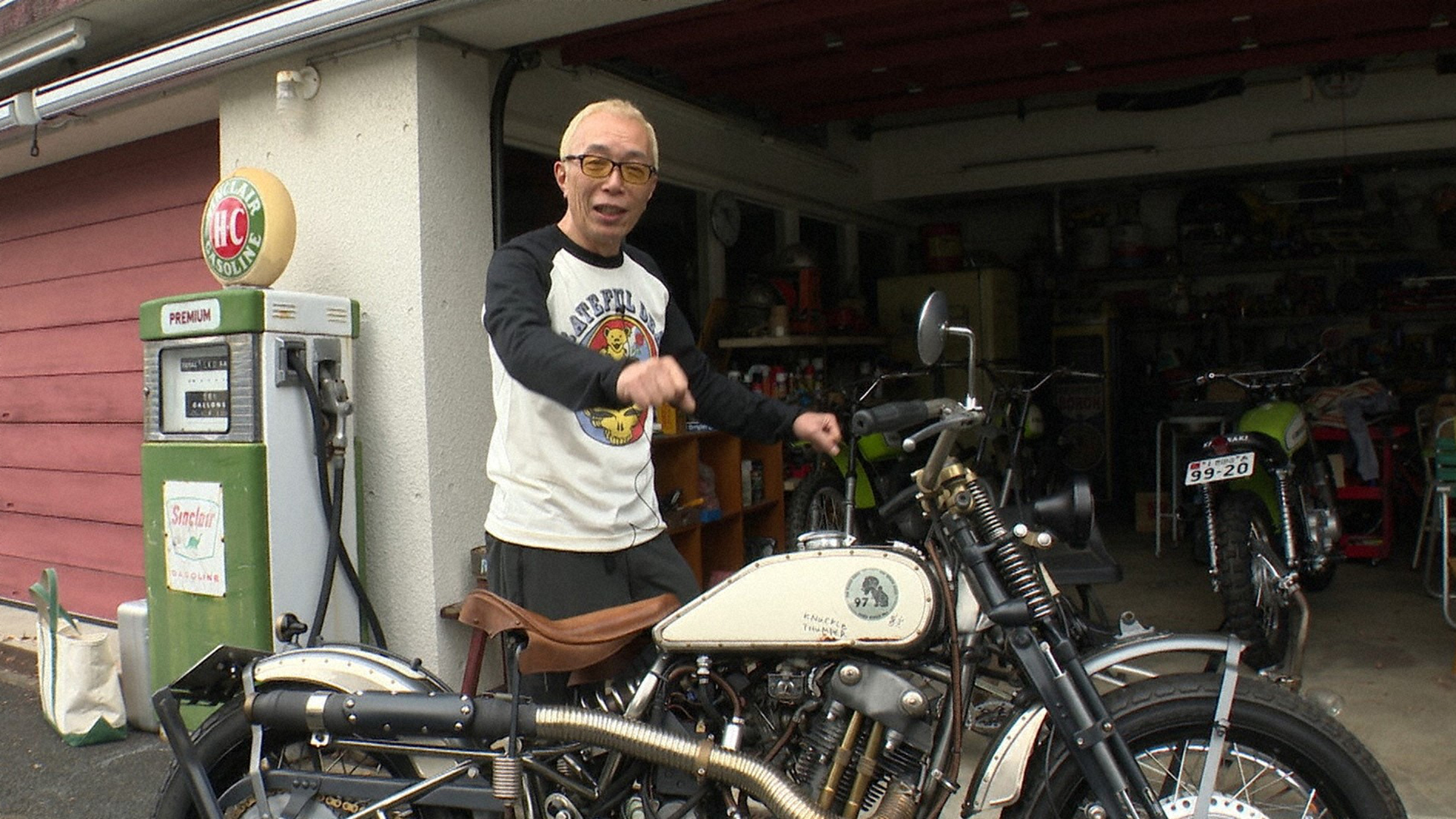 止まりそうで止まらない。