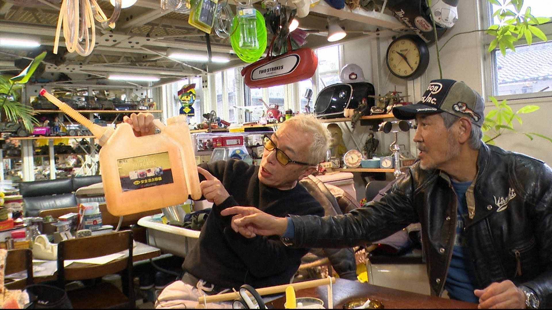 幾つになっても俺たちは・・・。