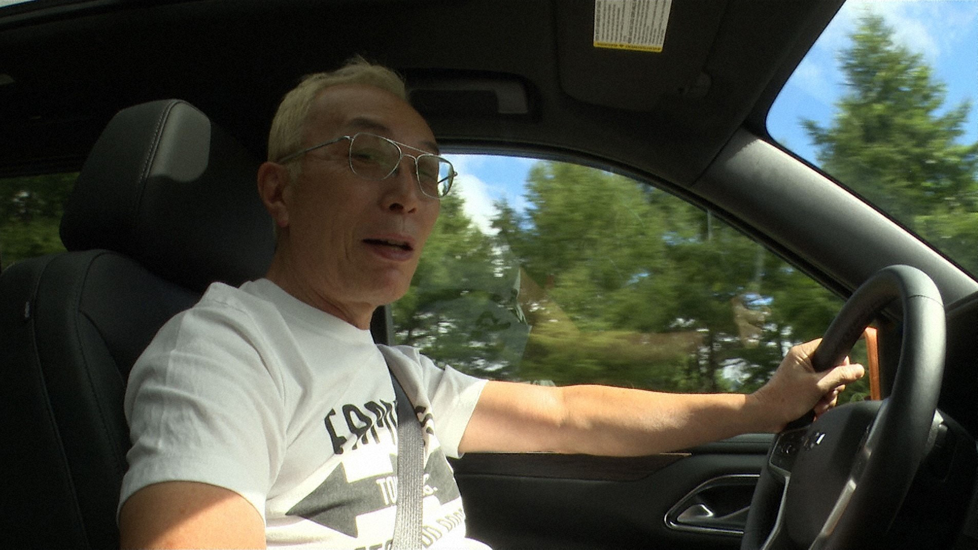 走れタホ、エアストの森へ。