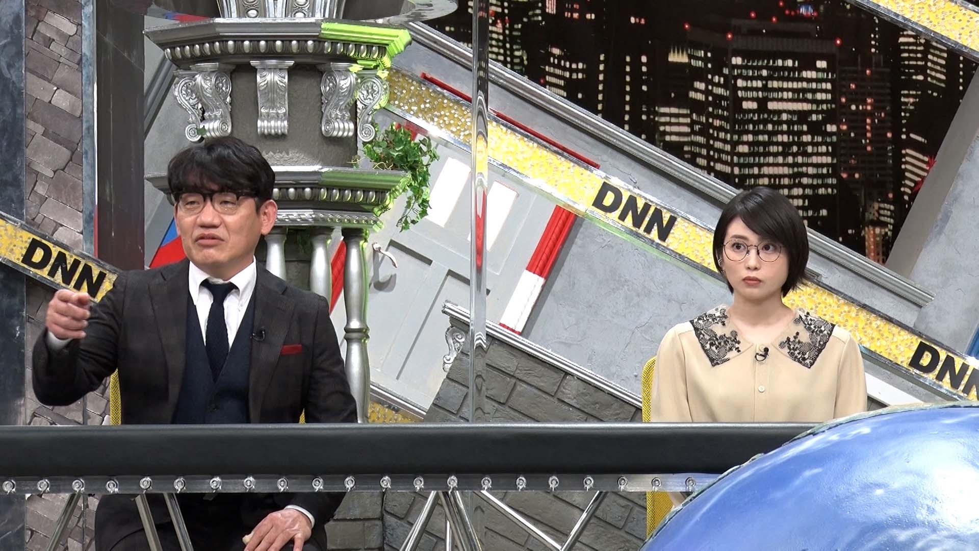 ずん飯尾和樹＆志田未来、じゃあ、そうしましょうか！？の巻