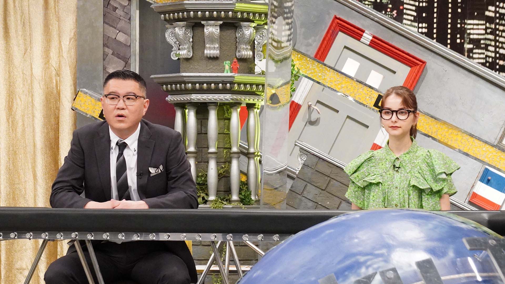 シソンヌ長谷川＆嵐莉菜、絶妙な人を探したな！の巻