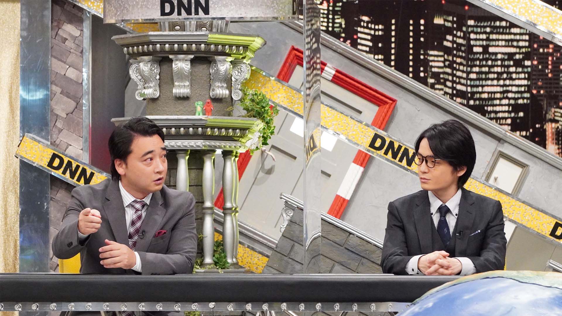 ジャンポケ斉藤＆岡山天音、今日もうオレ無理よ⁉の巻