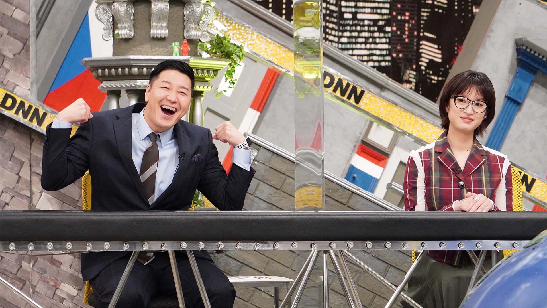 チョコプラ長田＆門脇麦、まぁ今日はいいけど！の巻