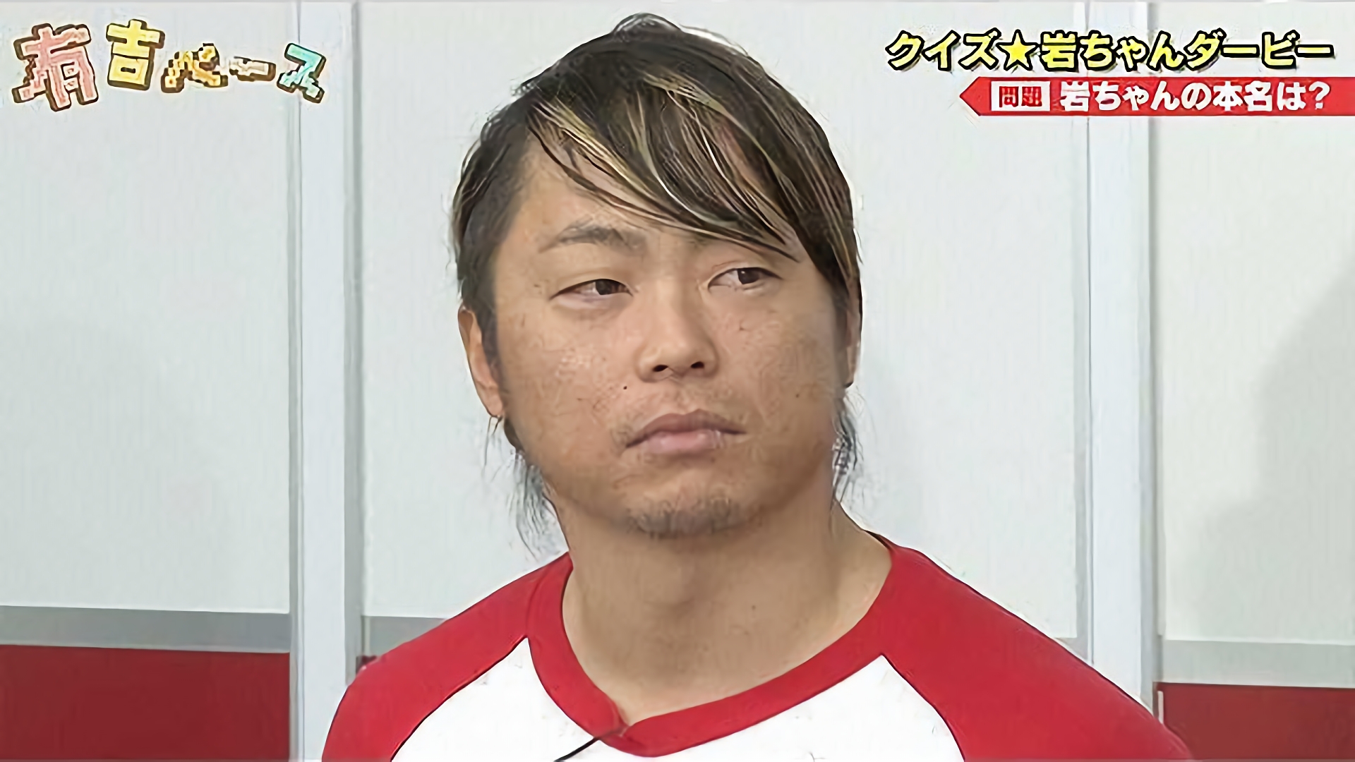 クイズ★岩ちゃんダービー～岩ちゃんをもっと知るためにクイズをやってみた～