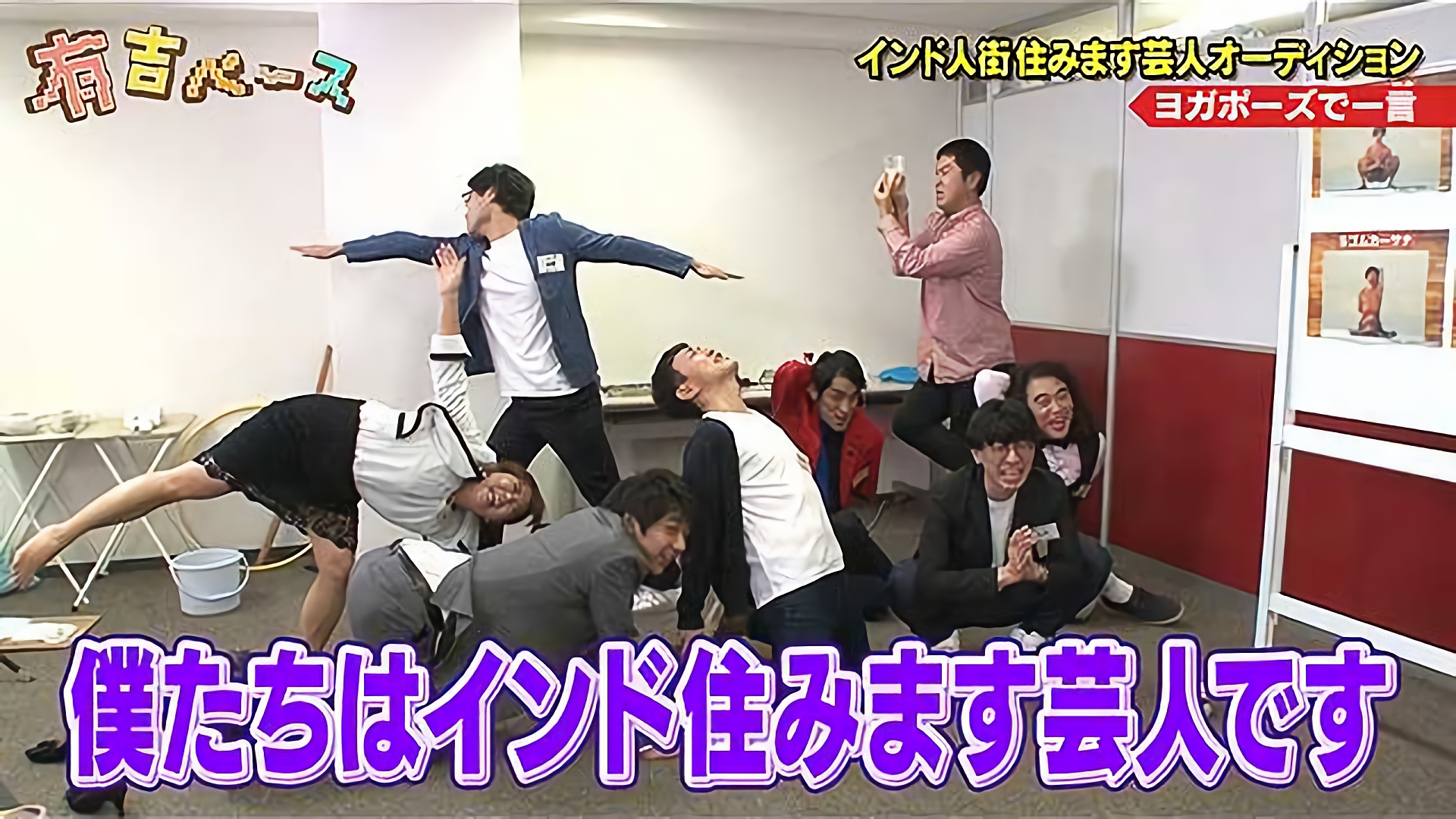 「インド人街住みます芸人オーディション」～インド人街名誉アンバサダーになったので、住みます芸人を決めてみた～