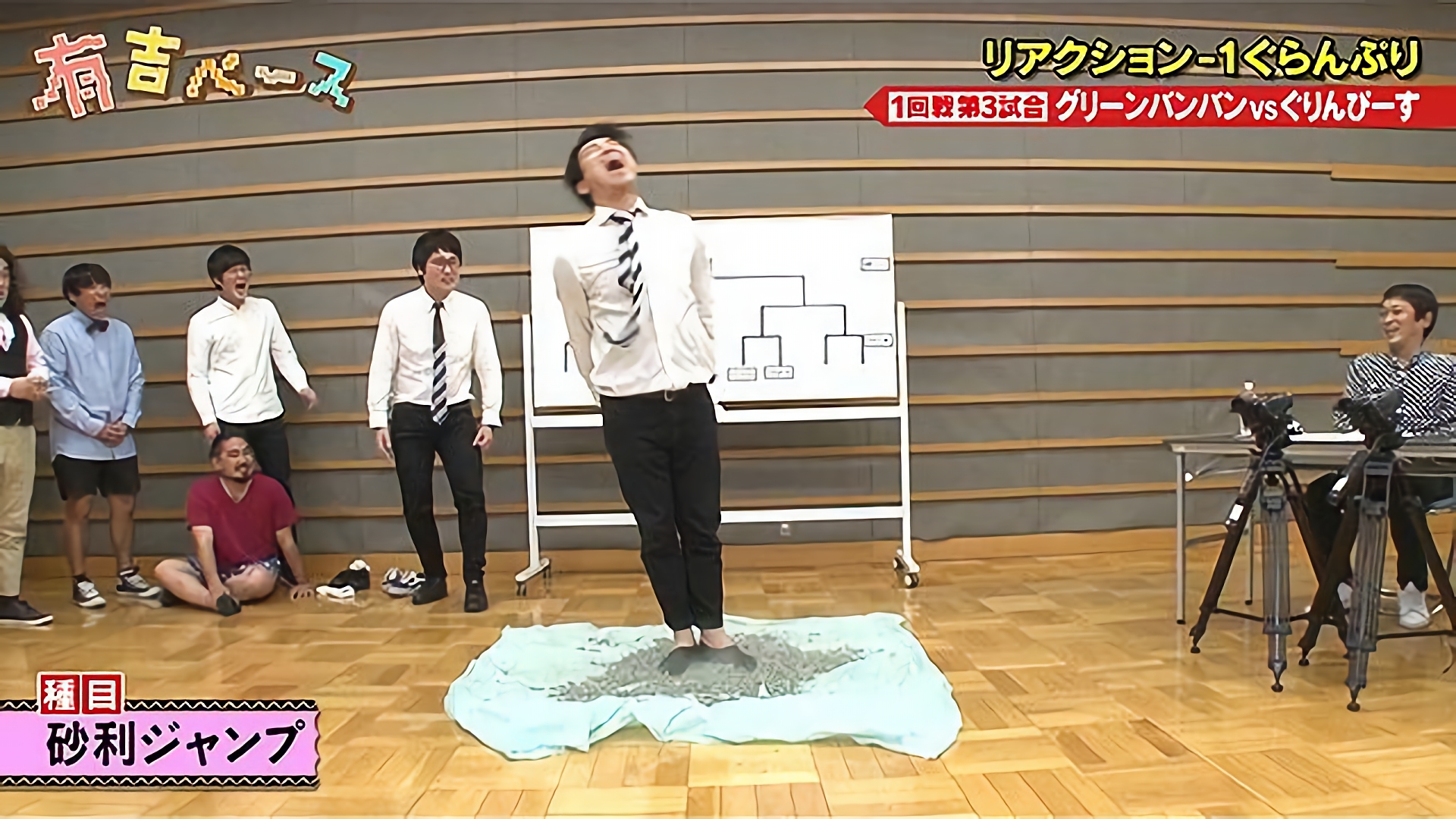 「リアクション-1ぐらんぷり」 ～次世代No.1リアクション芸人は誰なのか？ 競わせてみた～