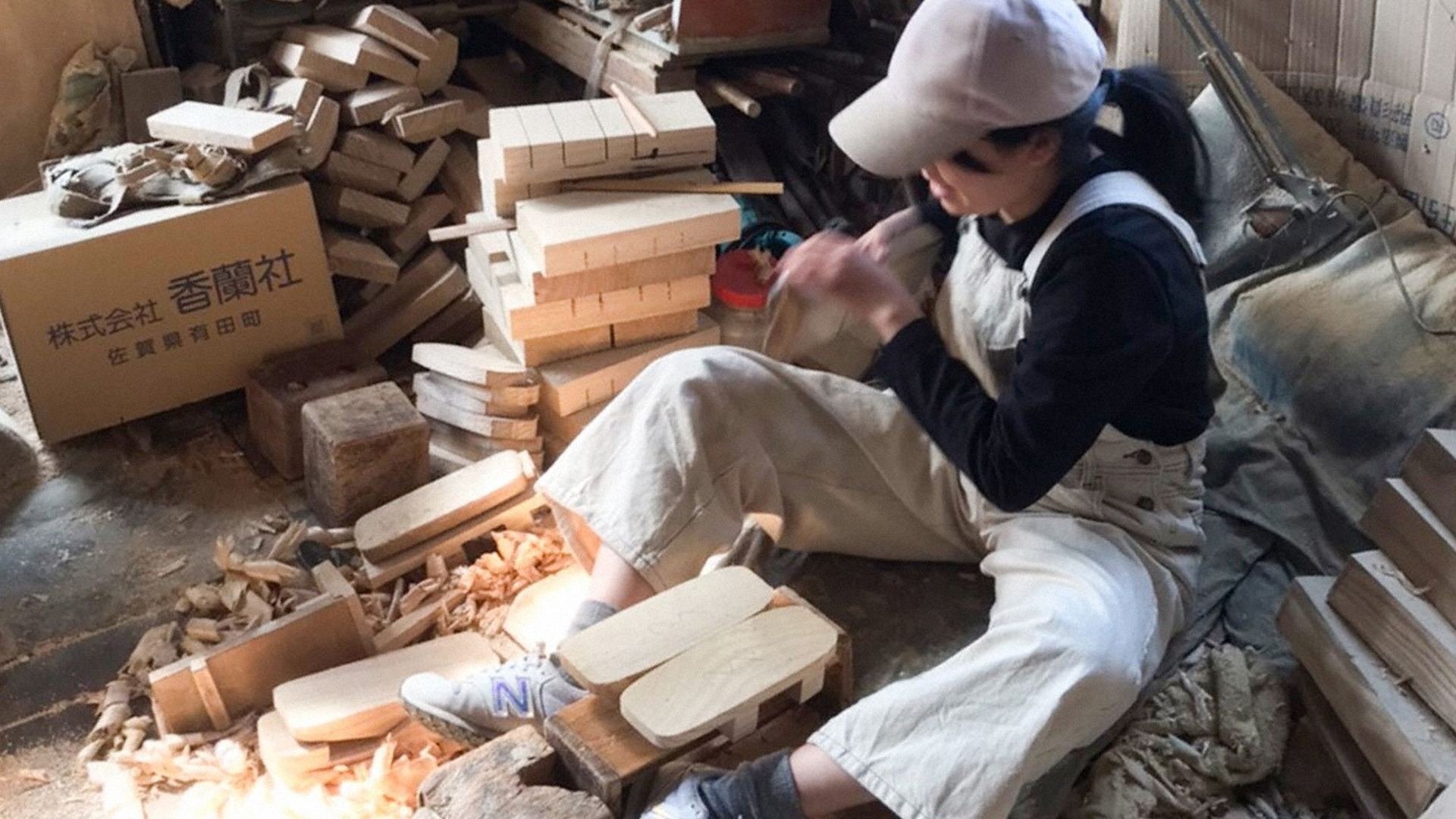 桐下駄職人 丸山勝美・高橋枝里 師弟で守り続ける100年の伝統の灯