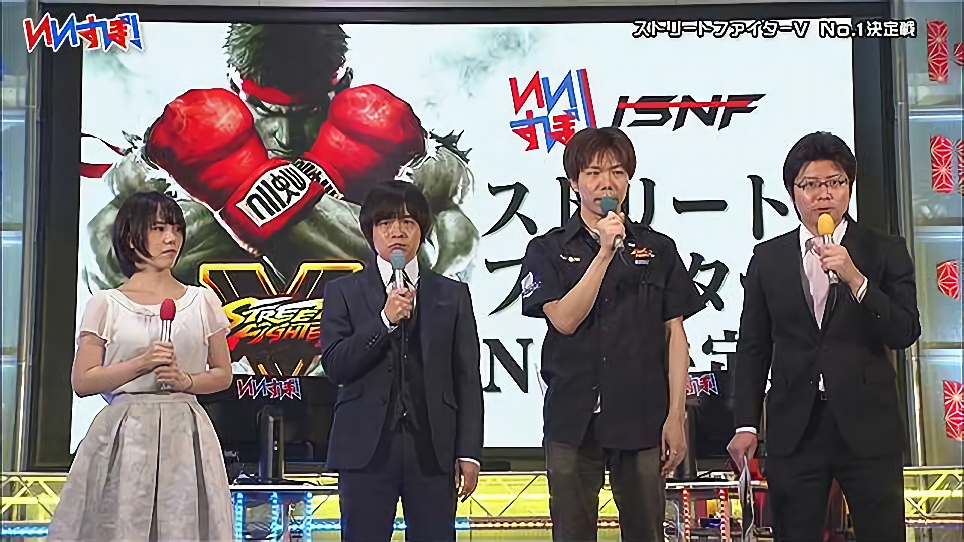 『ストリートファイターV』カプコン