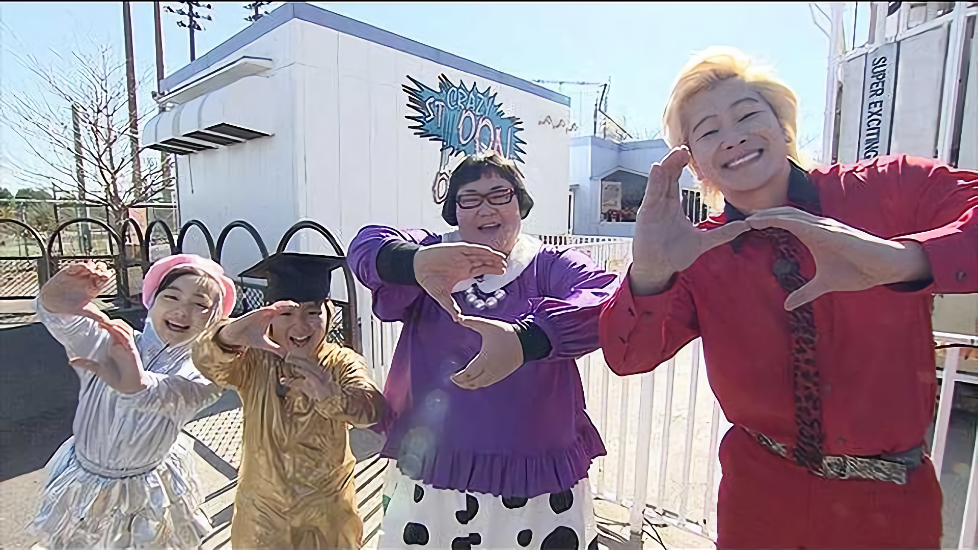 ビックリ！科学キッズ