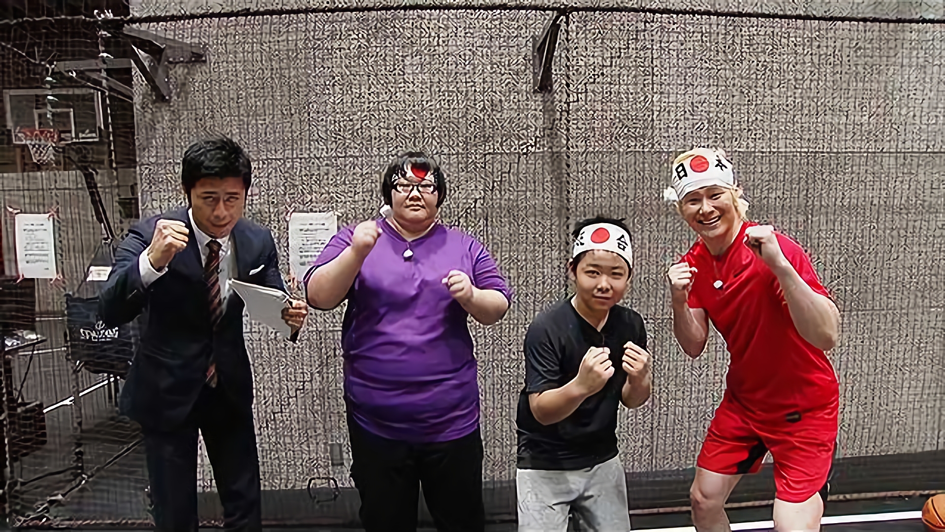 熱血！ファイト塾（後編）