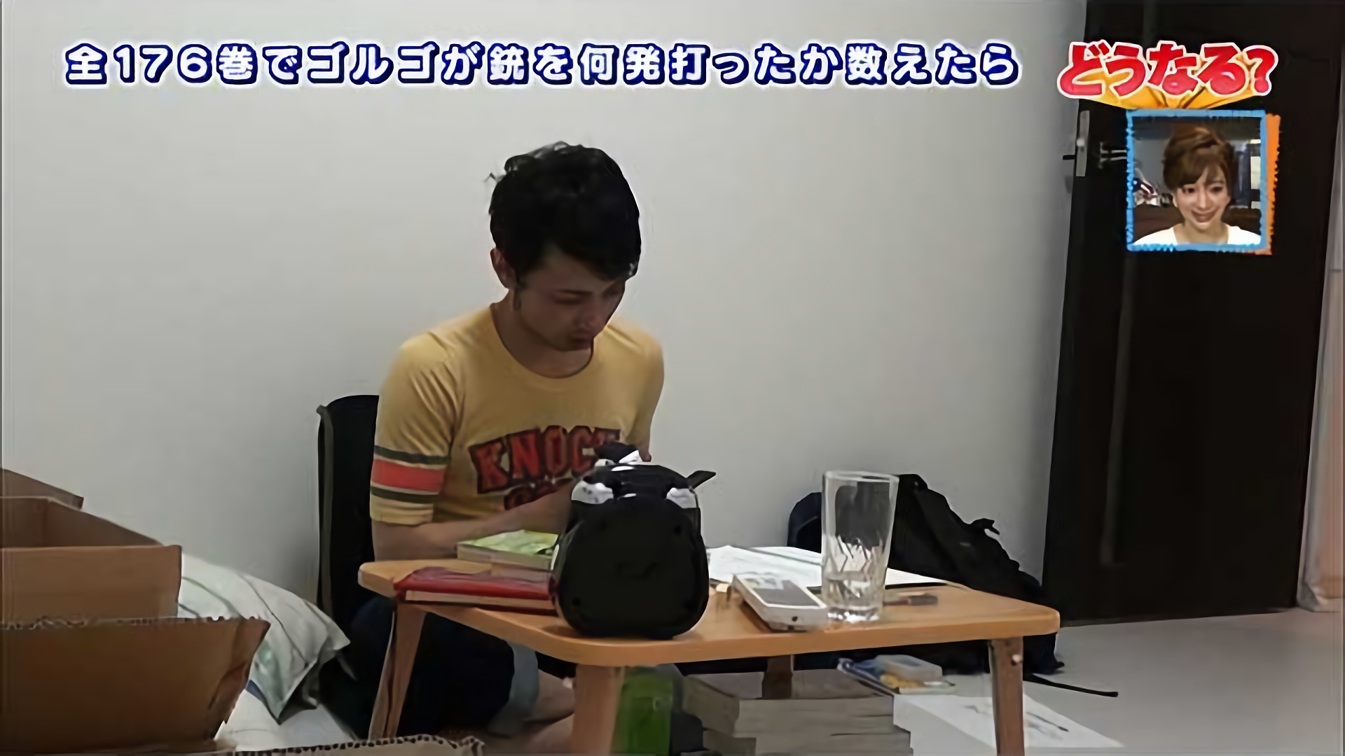 新たに拷問（！？）企画スタート