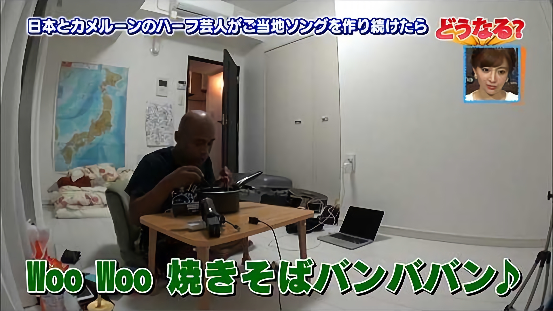 永尾まりやの新企画スタート