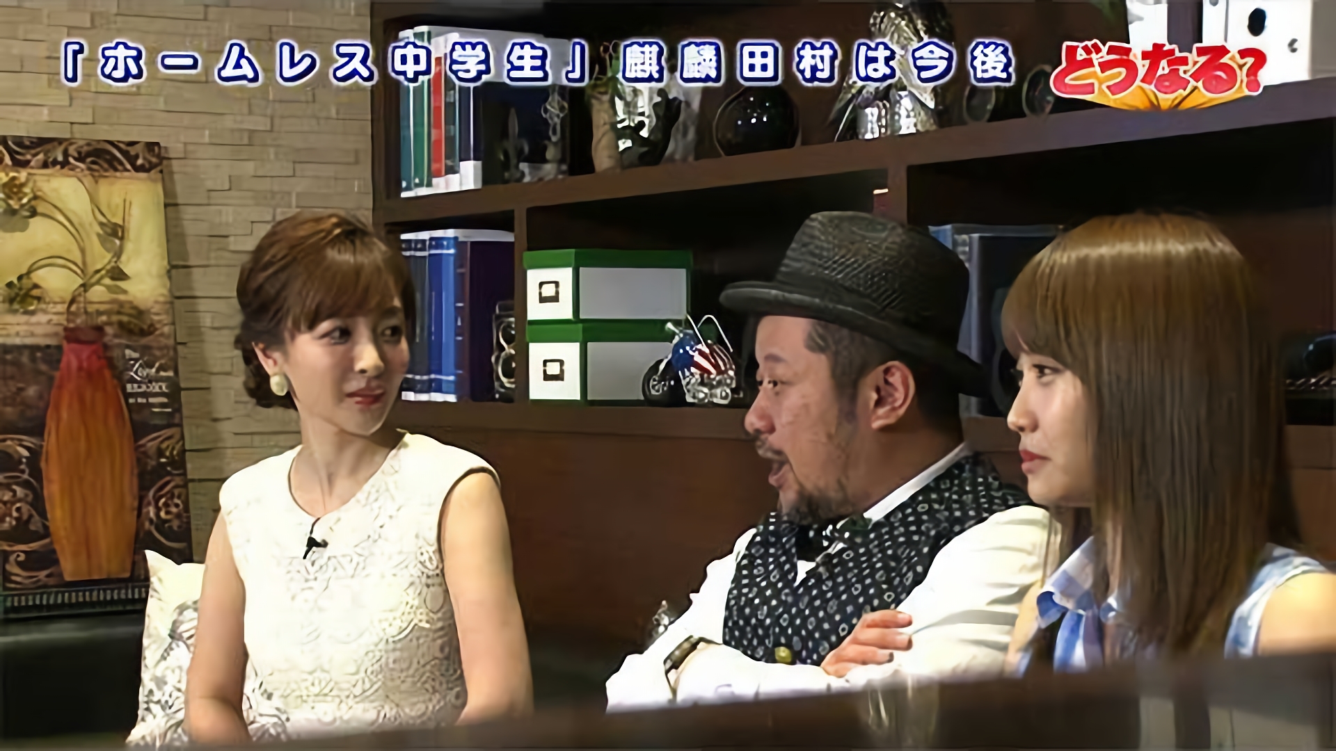 カメルーン＋関西＝ニッポンの心