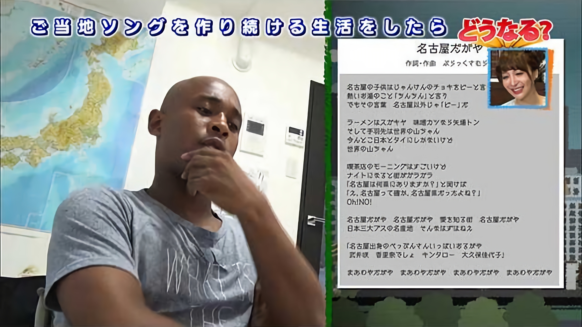 人気急上昇緑川静のカウンセリング生活後編！