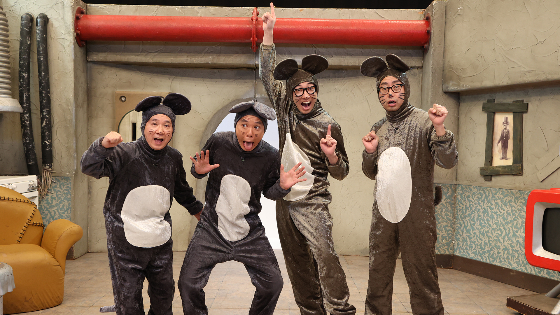 コンビを組もう！