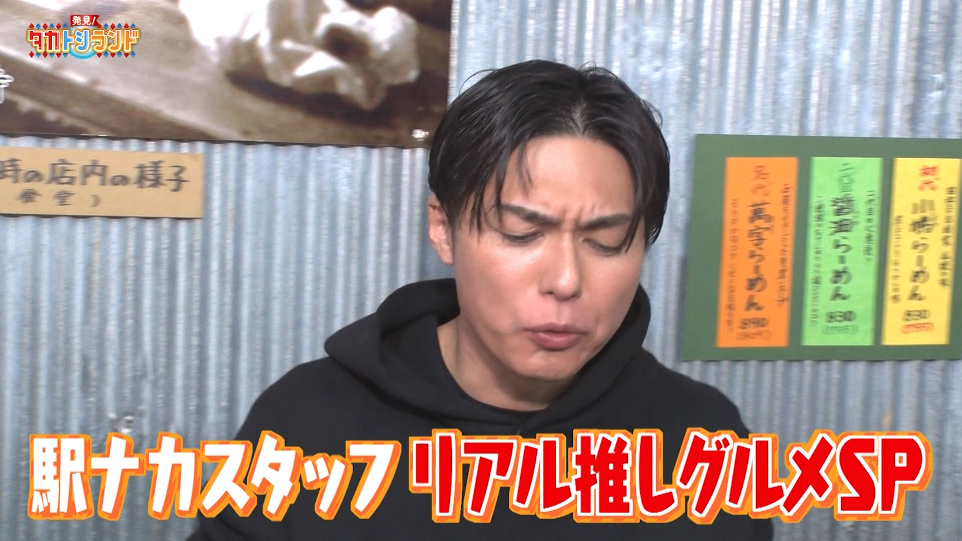 新札幌駅▽ＥＸＩＬＥ　ＳＨＯＫＩＣＨＩ・柳原可奈子