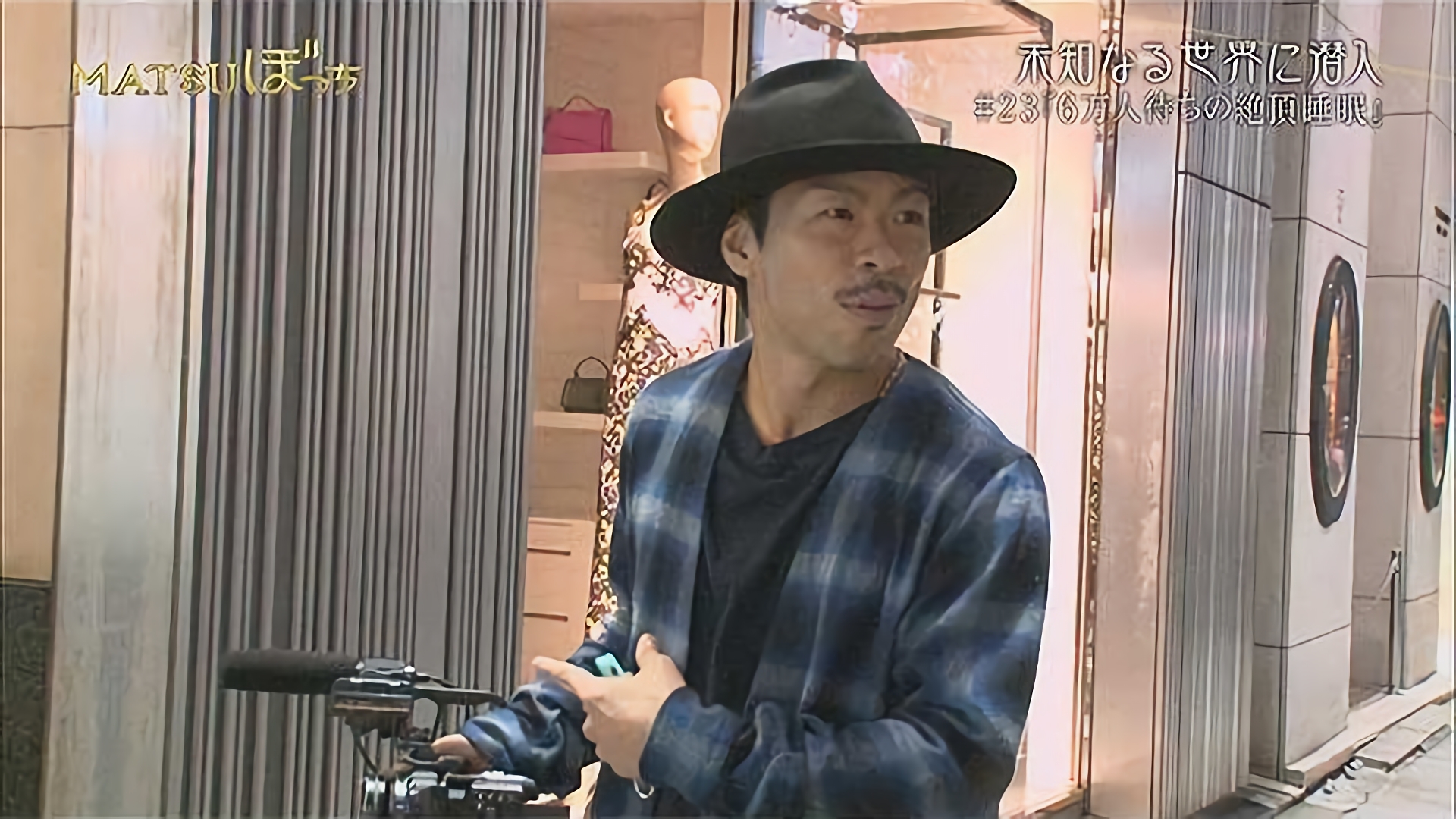 6万人待ちの絶頂睡眠