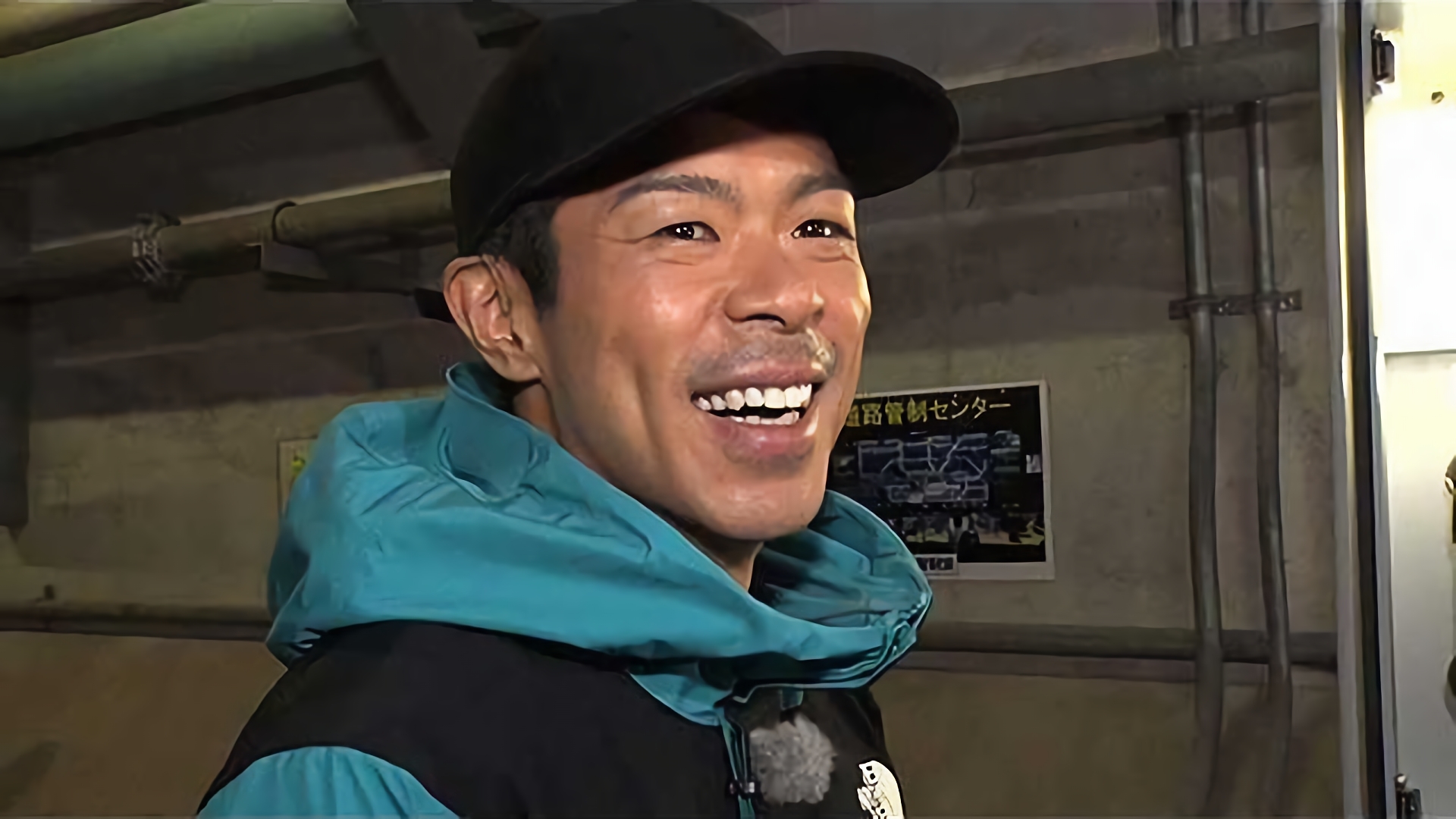 地下のもっと地下を行く！