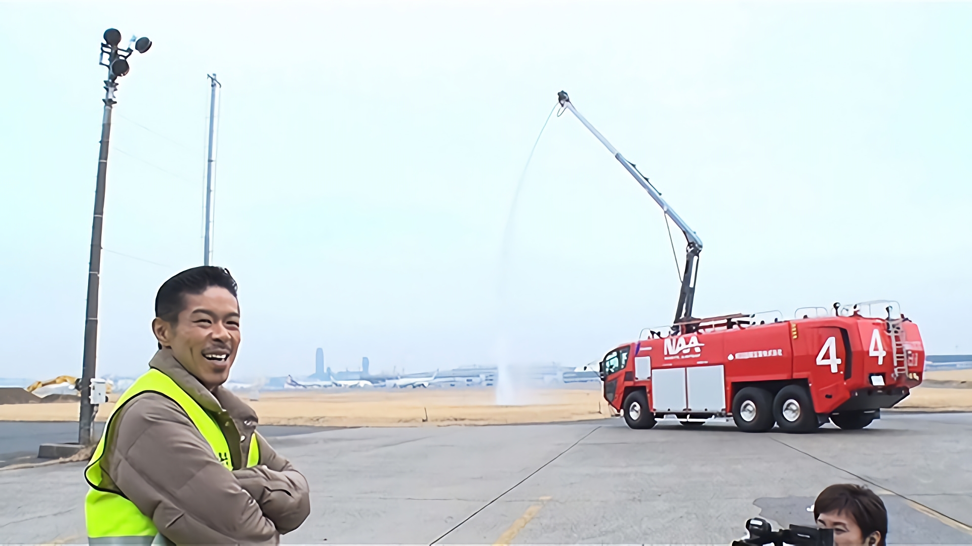 飛行機との距離ゼロ夫