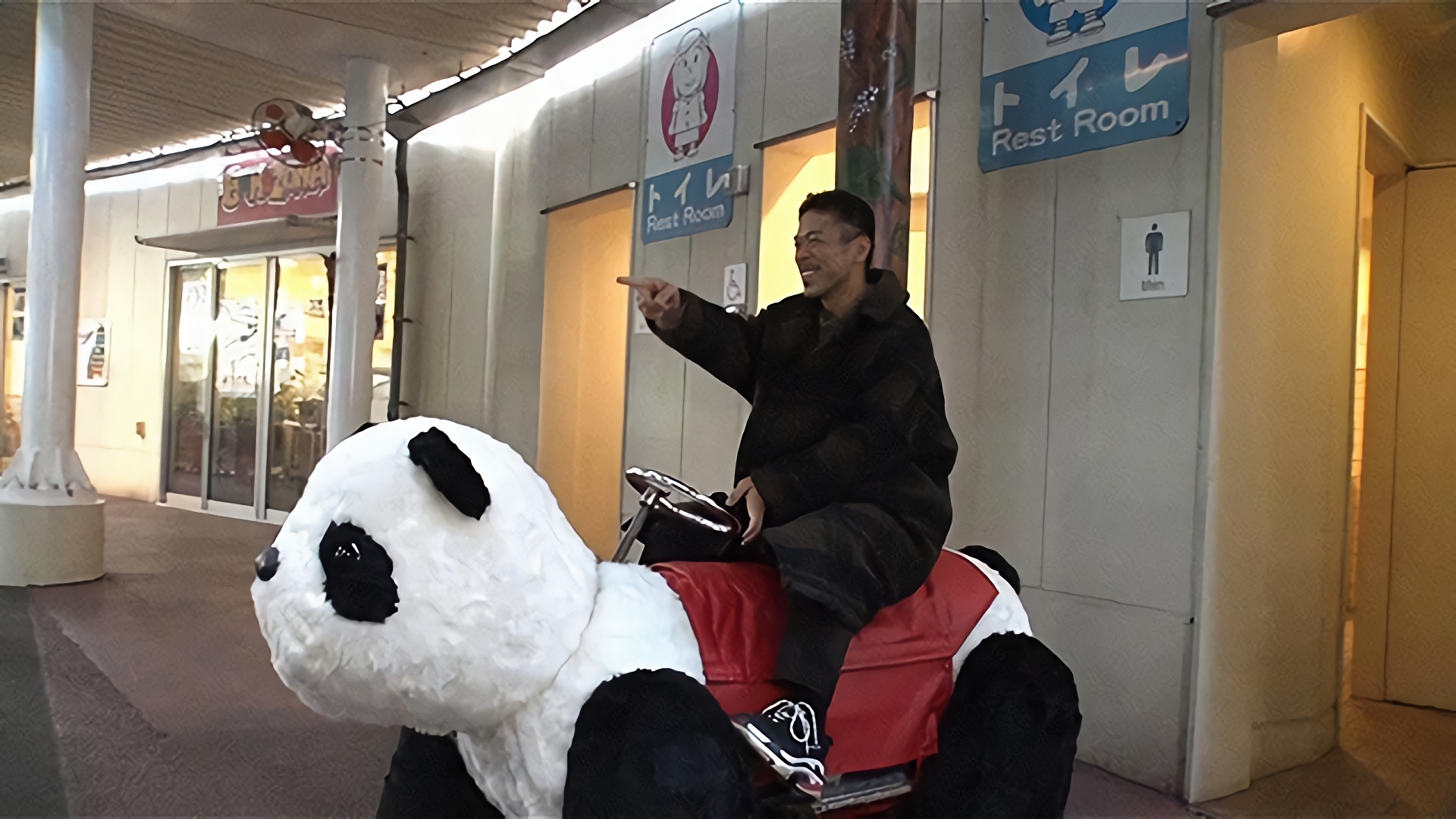 1人ぼっちで出来るかな