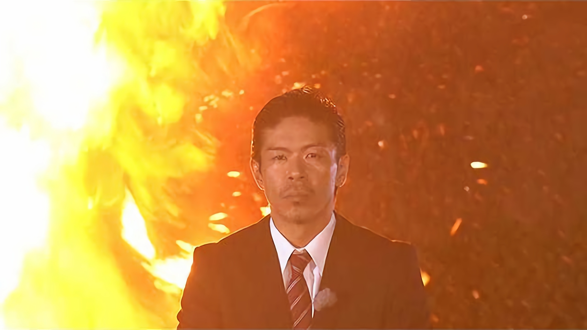 爆！爆！爆！松！爆！